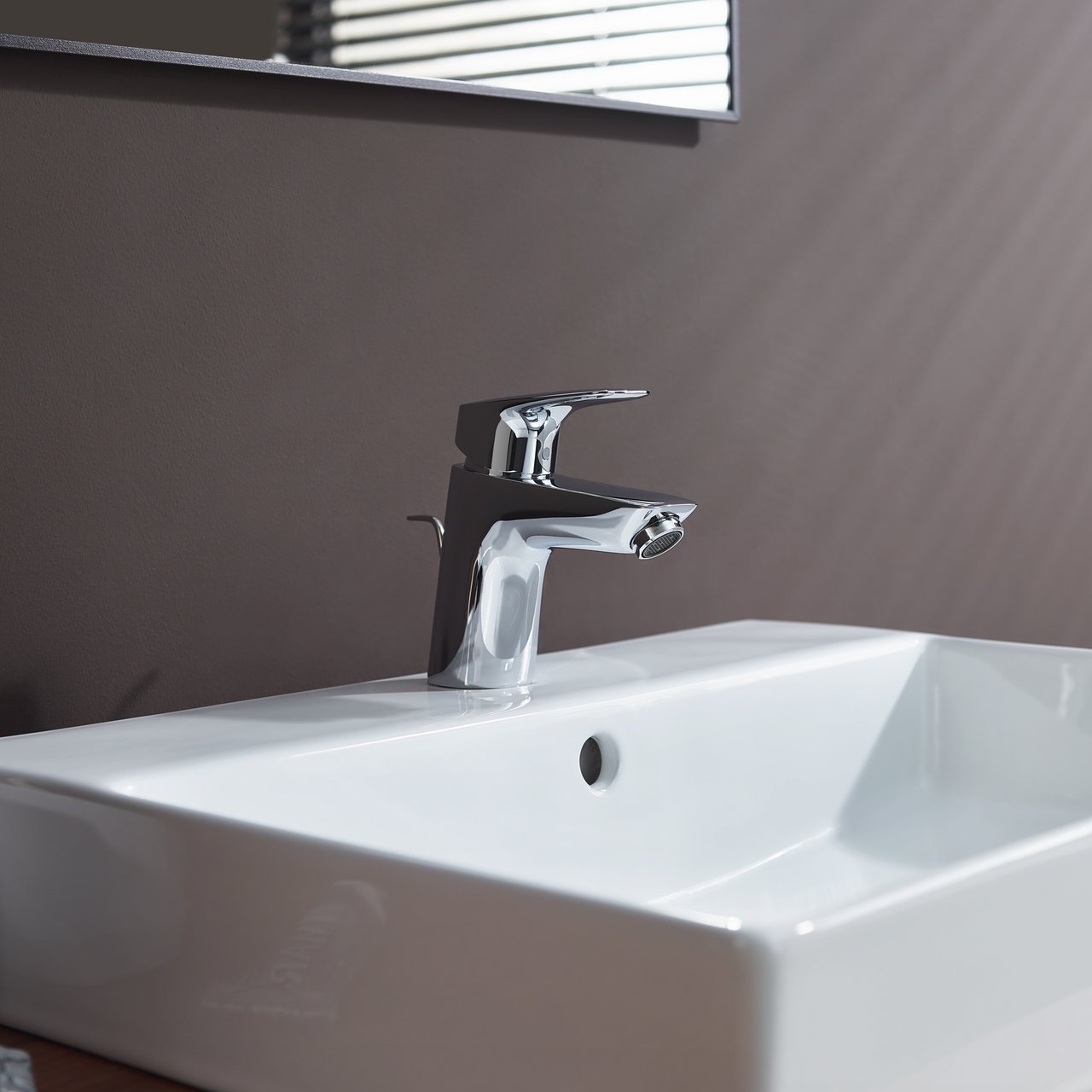 HANSGROHE MY CUBE M SERVANTARMATUR HANSGROHE MY CUBE M SERVANTARMATUR