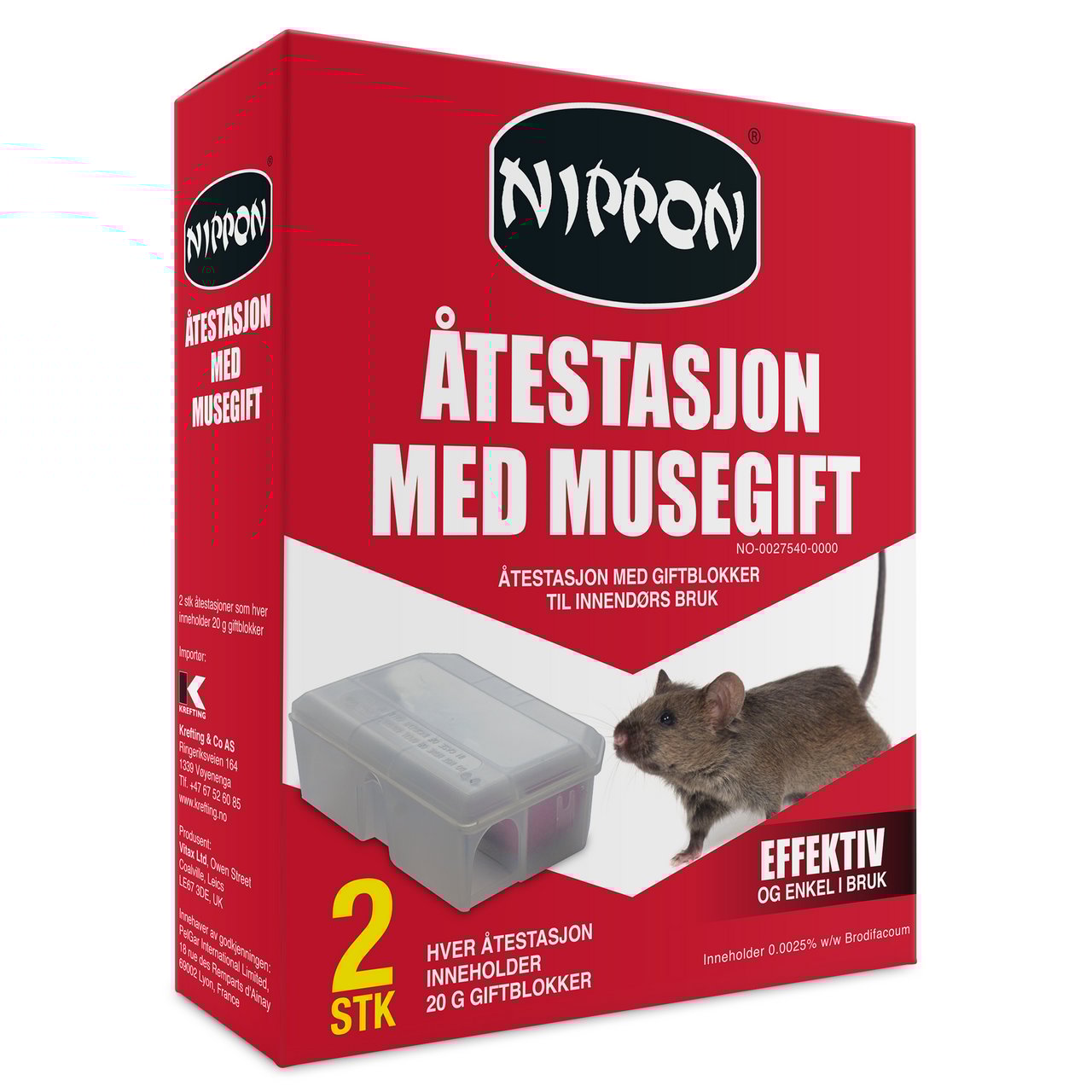 NIPPON ÅTESTASJON MED MUSEGIFT 2 PK. NIPPON ÅTESTASJON MED MUSEGIFT 2 PK.
