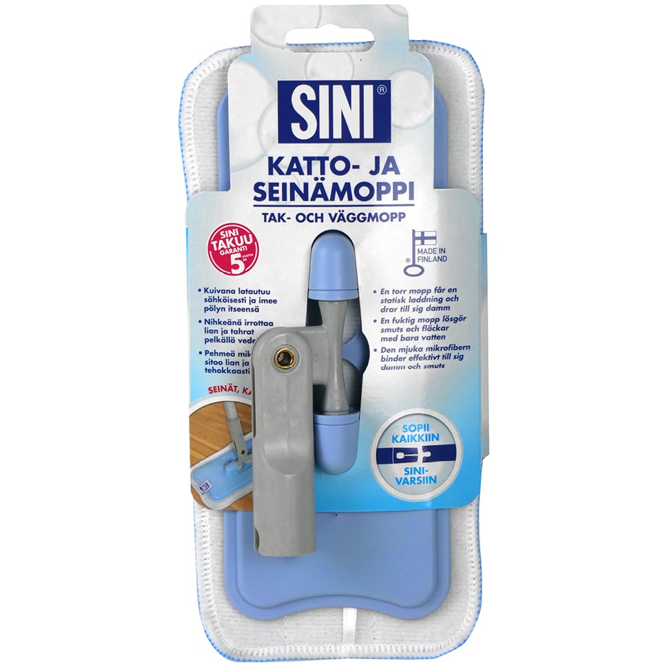 SINI TAK- OG VEGGVASKER 23 CM SINI TAK- OG VEGGVASKER 23 CM