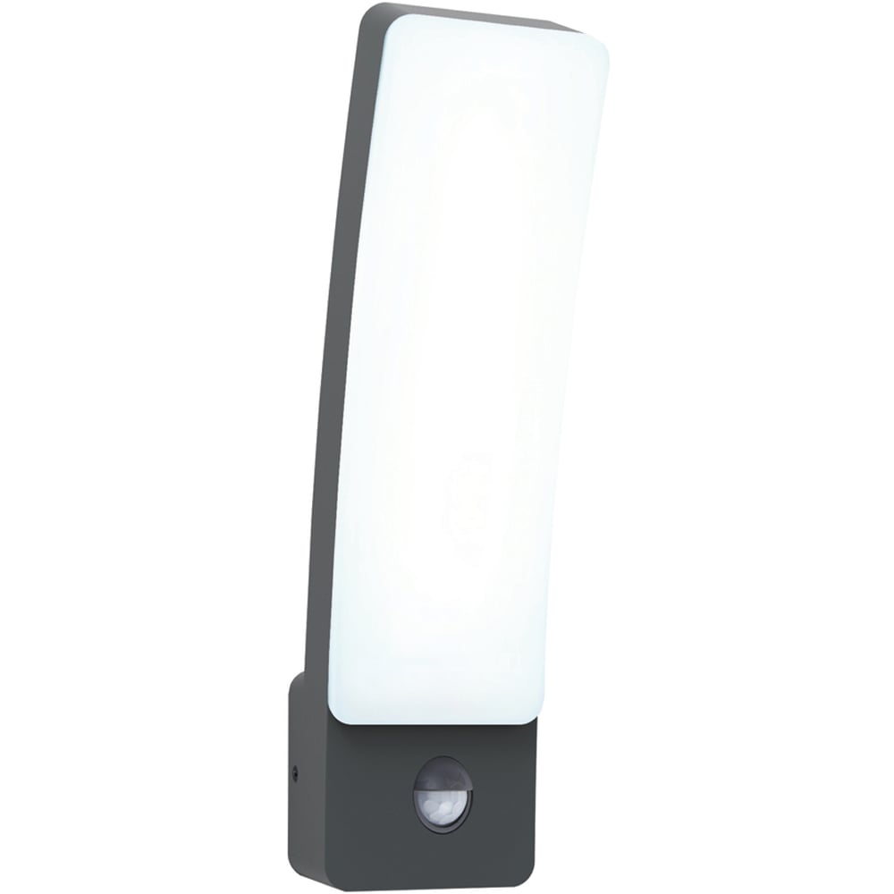 LUTEC ARCHITECTURAL KIRA VEGGHENGT LAMPE M/SENSOR MØRK GRÅ LUTEC ARCHITECTURAL KIRA VEGGHENGT LAMPE M/SENSOR MØRK GRÅ