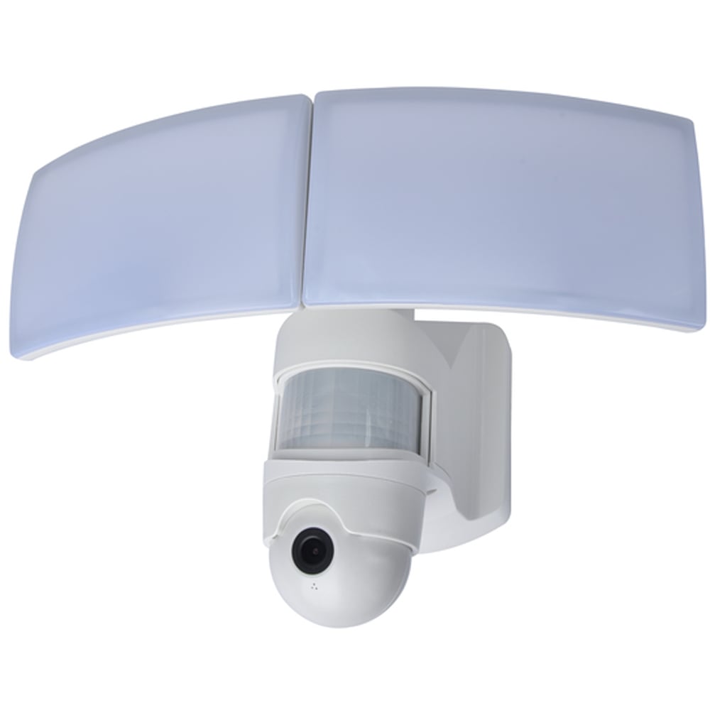 LUTEC SECURITY LIBRA VEGGLAMPE SATIN HVIT LUTEC SECURITY LIBRA VEGGLAMPE SATIN HVIT