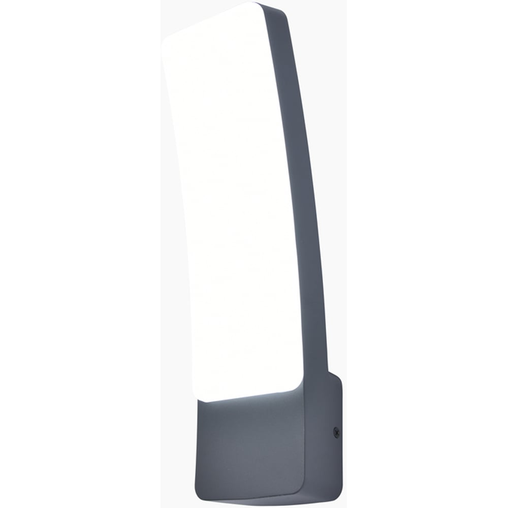 LUTEC CONNECTED KIRA VEGGHENGT LAMPE MØRK GRÅ