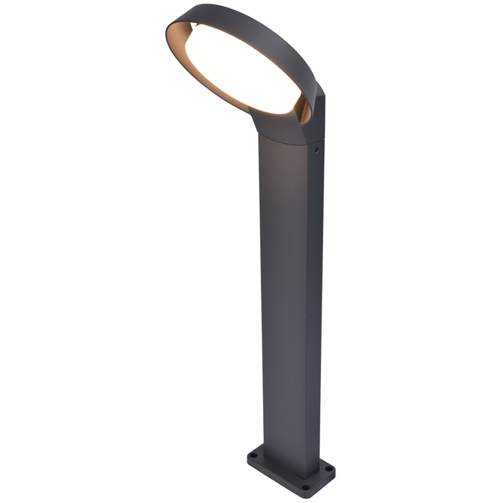 LUTEC ARCHITECTURAL POLO FRITTSTÅENDE HAGELAMPE MØRK GRÅ LUTEC ARCHITECTURAL POLO FRITTSTÅENDE HAGELAMPE MØRK GRÅ