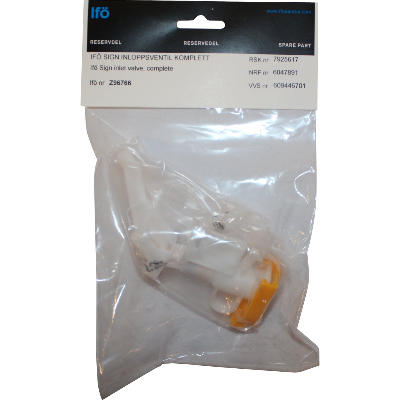 IFØ SIGN INNLØPSVENTIL Z96766 IFØ SIGN INNLØPSVENTIL Z96766