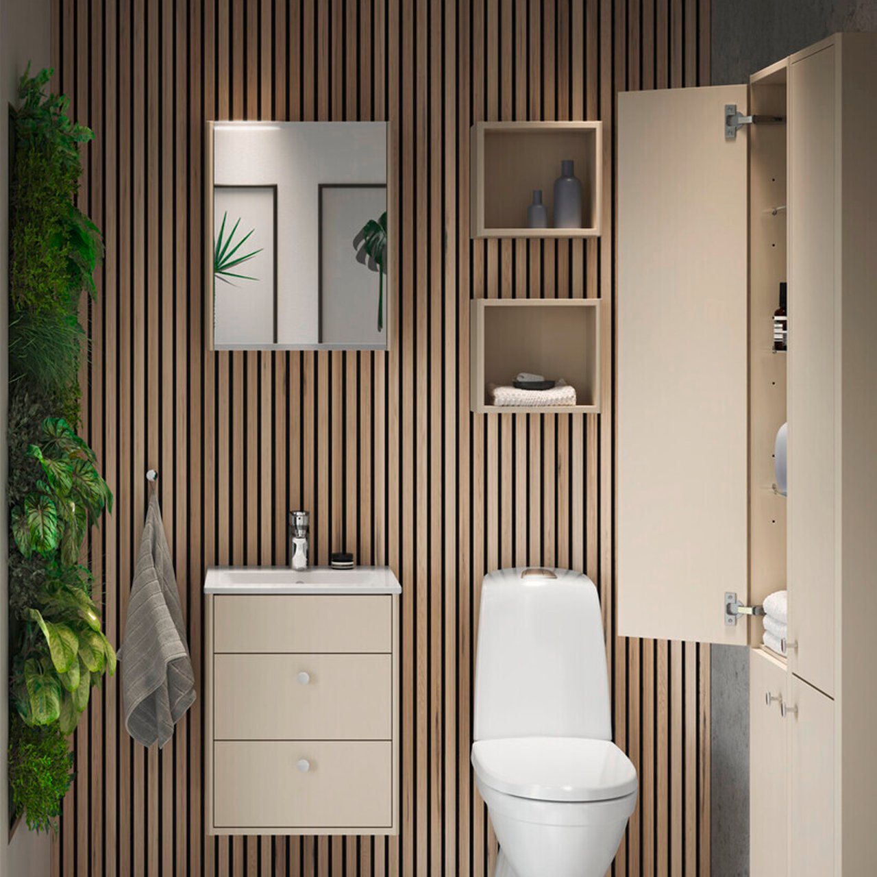 GUSTAVSBERG GRAPHIC SPEILSKAP 45 CM BEIGE GUSTAVSBERG GRAPHIC SPEILSKAP 45 CM BEIGE