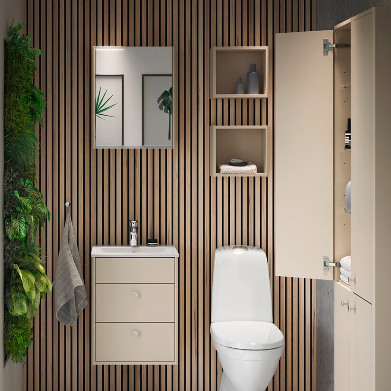 GUSTAVSBERG GRAPHIC HØYSKAP 30X16X165 BEIGE GUSTAVSBERG GRAPHIC HØYSKAP 30X16X165 BEIGE