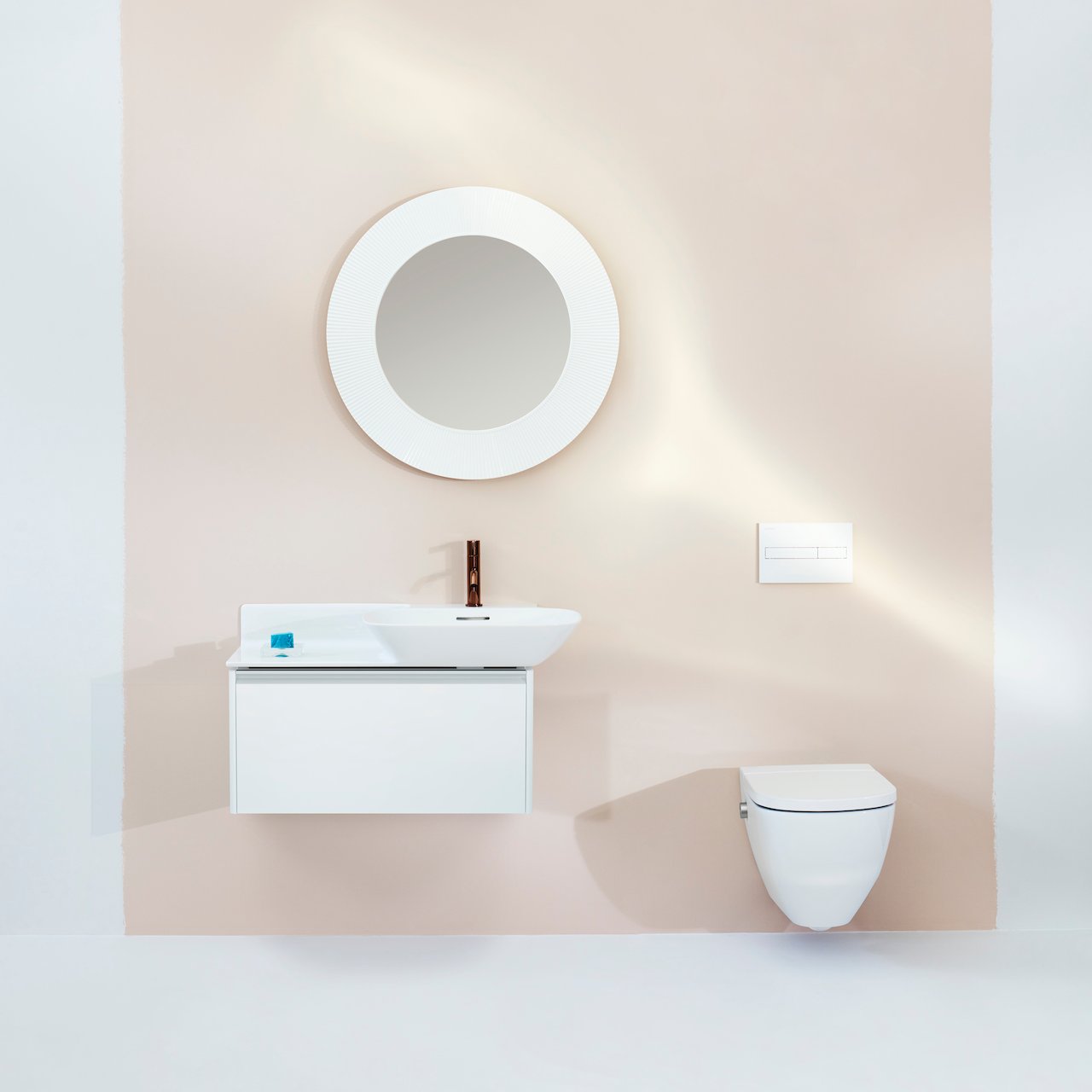 LAUFEN BASE SERVANTSKAP 1 SKUFF 77 CM HVIT MATT LAUFEN BASE SERVANTSKAP 1 SKUFF 77 CM HVIT MATT