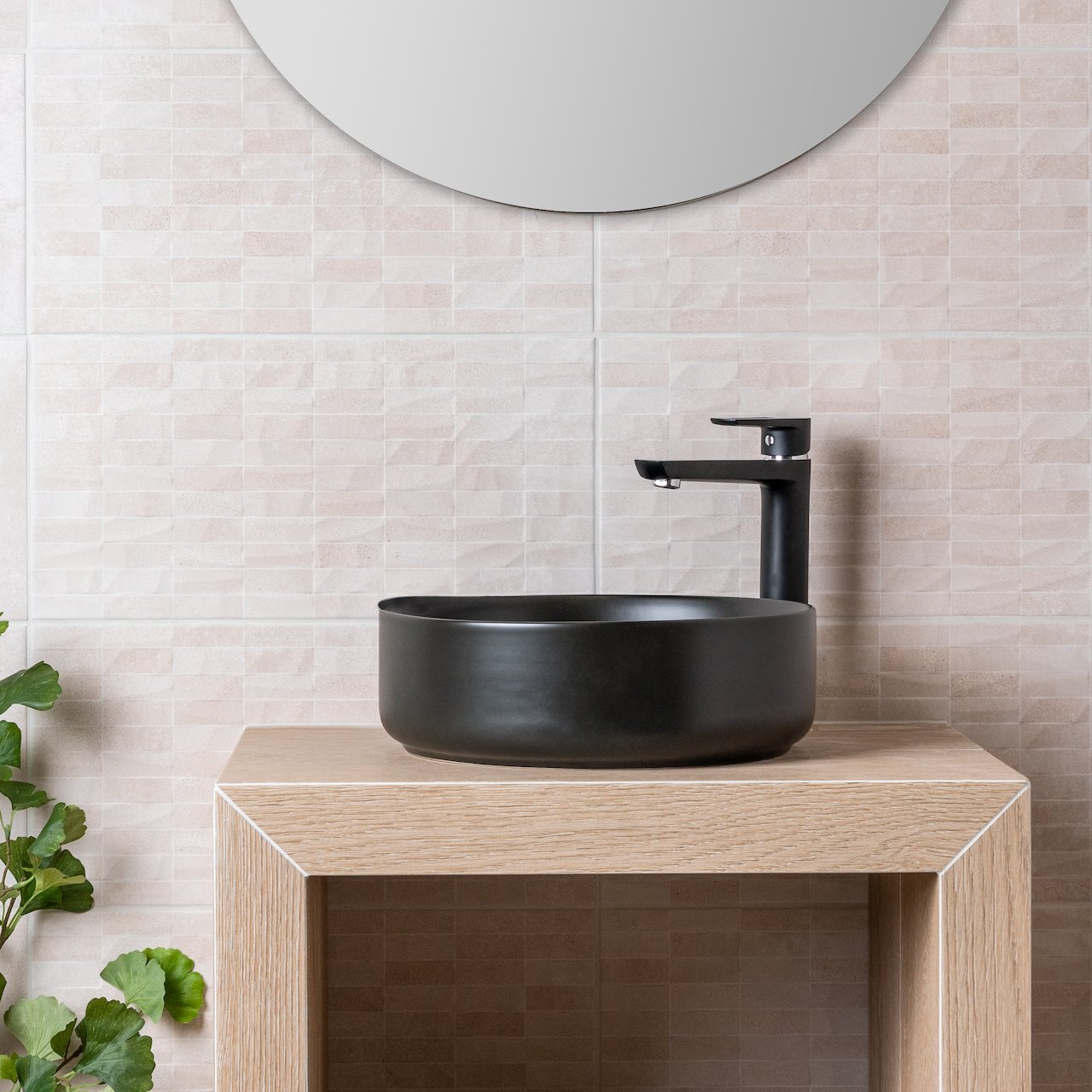 RELIEVE NEXT BETON BEIGE 25X50 7MM RELIEVE NEXT BETON BEIGE 25X50 7MM